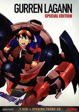 DVDFr - Gurren Lagann - Intégrale Série TV + 2 Films (Édition Ultimate  intégrale) - Blu-ray