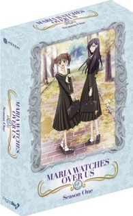 Maria Watches Over Us Blu-ray | Crunchyroll Store