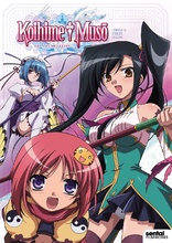 Shin Koihime Muso Complete Collection (DVD) 814131010513 | eBay
