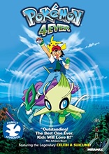 Pokemon Black & White [ The Complete Season ] (DVD) NEW