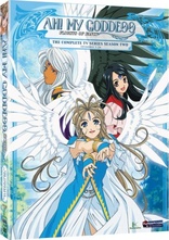 Ah! My Goddess Season 1: Complete Collection DVD