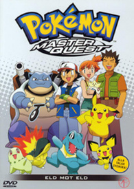 Pokemon Master Quest DVD