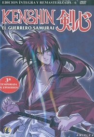 RUROUNI KENSHIN: THE FINAL - SamuraiDVD