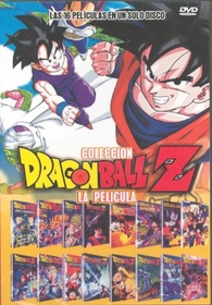 Dragon Ball Z Coleccion De Peliculas DVD (Mexico)