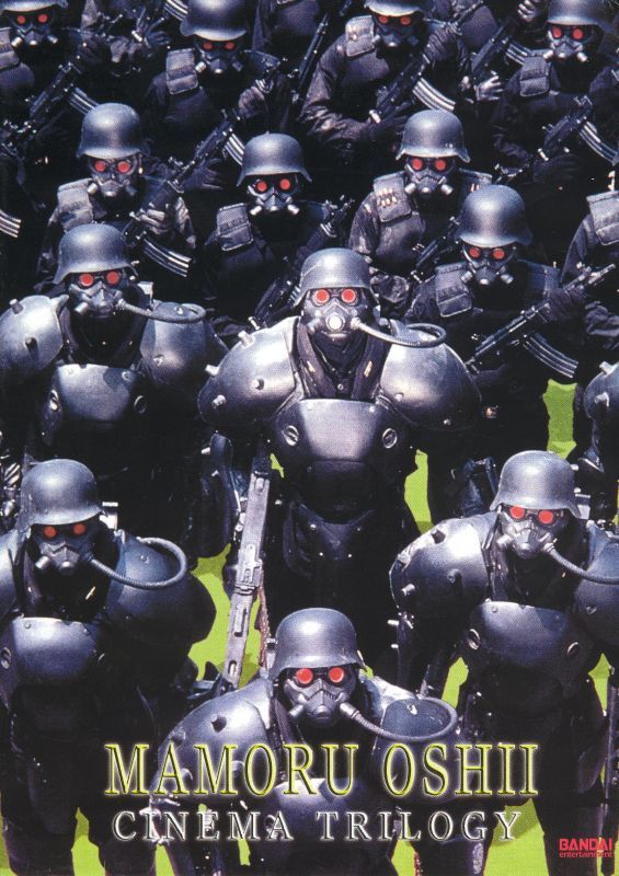 Mamoru Oshii Cinema Trilogy DVD (Talking Head / Stray Dog / The