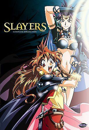 スレイヤーズ TV版 劇場版 DVD-BOX Slayers 81IdNq+++9L._AC_UL210_SR210,