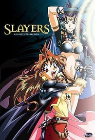 スレイヤーズ ゴージャス DVD Slayers Complete Collection DVD (The Motion Picture / Return