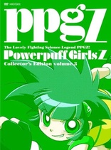 Powerpuff Girls Z Vol. 14 DVD (Japan)