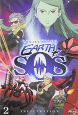 Project Blue Earth Sos Vol 2 Infiltration Dvd Release Date March 11 08 Includes Limited Edition Artbox