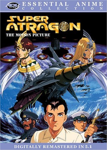Super Atragon DVD (Essential Anime Collection)