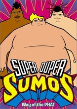 その他 SUPER DUPER VOL.5 from New York [DVD] Super Duper Sumos: Volume 5 - Sumo Squeezo DVD