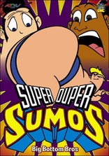 その他 SUPER DUPER VOL.5 from New York [DVD] Amazon.co.jp: SUPER DUPER VOL.5 from New York [DVD] : 久保田