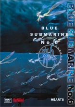その他 Blue Submarine No. 6 Complete Collection [Blu-ray] [Import] 9jupf8b Amazon.com: Blue Submarine No. 6 Complete Collection [Blu