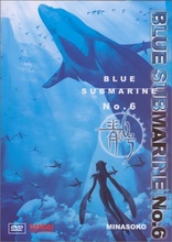 Blue Submarine No. 6: Complete Collection DVD (DTS Edition)