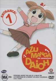 Azumanga Daioh: Volume 1 DVD (Australia)