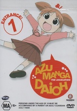 Azumanga Daioh: Volume 1 (DVD)