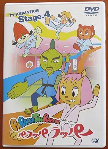 ☆The Popper☆ ￼￼DVD G-rap Hiphop ☆The Popper☆ ￼￼DVD G-rap Hiphop ☆The Popper☆ ￼￼