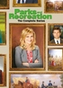Parks and Recreation: The Complete Series (DVD)