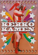 Kekko Kamen - Live Action Pack DVD