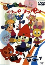 PaRappa the Rapper TV Animation Stage. 1 DVD (Japan)