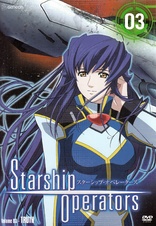 Starship Operators: Complete Collection DVD