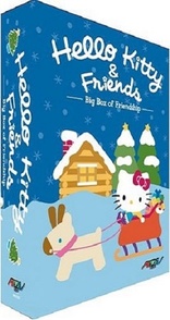 Best Buy: Hello Kitty & Friends, Vol. 4: Let's Be Friends [DVD]