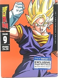 Dragon Ball Z: Seasons 7-9 Blu-ray (Walmart Exclusive) 