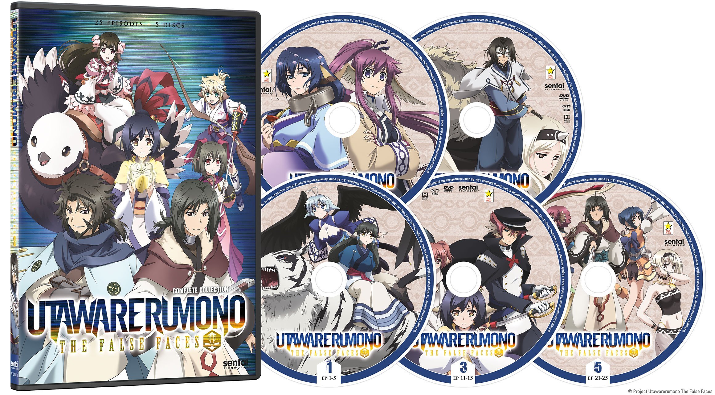 Utawarerumono The False Faces Complete Collection Dvd Release Date April 25 17 うたわれるもの 偽りの仮面 Utawarerumono Itsuwari No Kamen