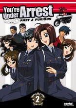 You're Under Arrest! (1996 - 2007)