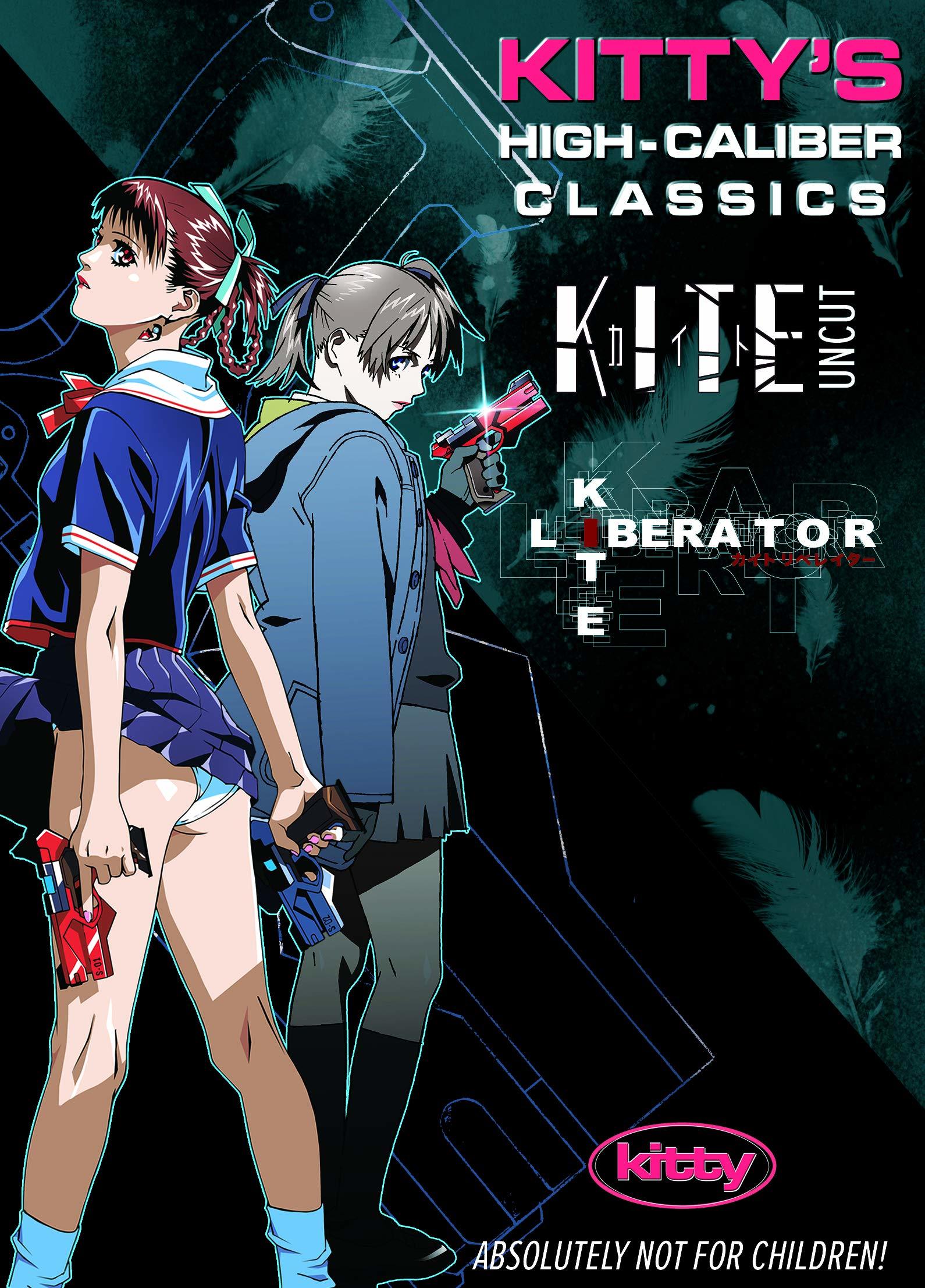 Kite Uncut / Kite: Liberator DVD (Kitty High-Caliber Classics)