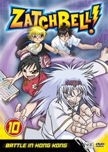 Zatch Bell Vol 9 Joining of The Three Anime New Dvd