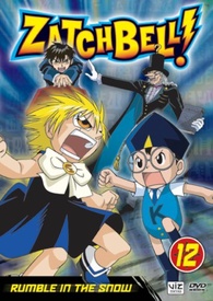 Zatch Bell!: A New Pledge Between Zatch And Tia, Vol.4 