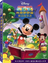 MICKEY MOUSE CLUBHOUSE: MICKEY & DONALD HAVE A FARM ANIMATED DVD, 5 EPISODES  786936832358