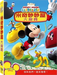 Mickey Mouse Clubhouse: Mickey's Adventures In Wonderland | NON-USA Format  | Region 4 Import - Australia