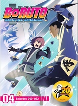 BORUTO: NARUTO NEXT GENERATIONS: VOL. 15 - Curadoria especial em