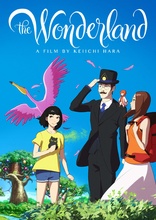 The Wonderland (2019)