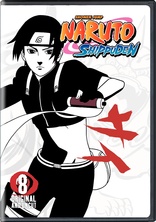  Naruto Shippuden - Series 1 [DVD] [2007] : Hayato Date: Movies  & TV