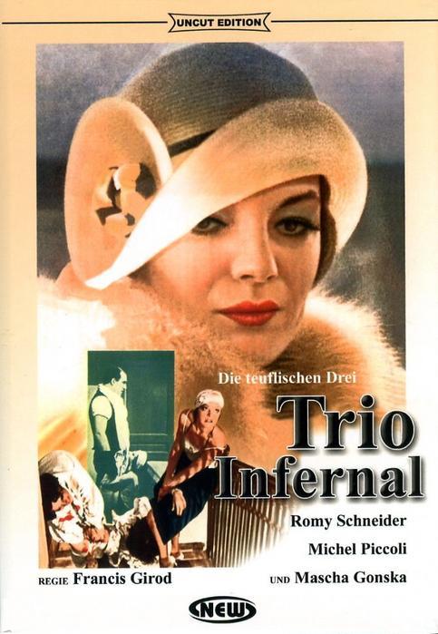 Out Trio　DVD Wamono A to Z “Blow Up” Trio - Japanese Rare Groove from the