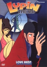 Lupin the Third: Part II, Collection 1 DVD