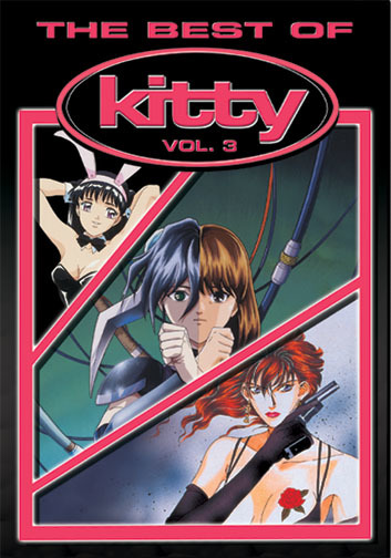 The Best of Kitty: Vol 3. DVD (My Fair Masseuse / Sexorcist
