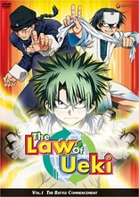 The Law of Ueki: Vol. 6 - Ultimate Sacrifices DVD