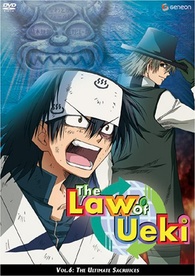 The Law of Ueki: Vol. 6 - Ultimate Sacrifices DVD