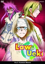 The Law of Ueki: Vol. 10 - True Motive Revealed DVD