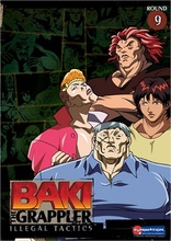  Baki the Grappler : Season 2 Box Set : Movies & TV