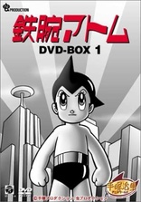 Astro Boy DVD (Tetsuwan Atom DVD-BOX 6) (Japan)