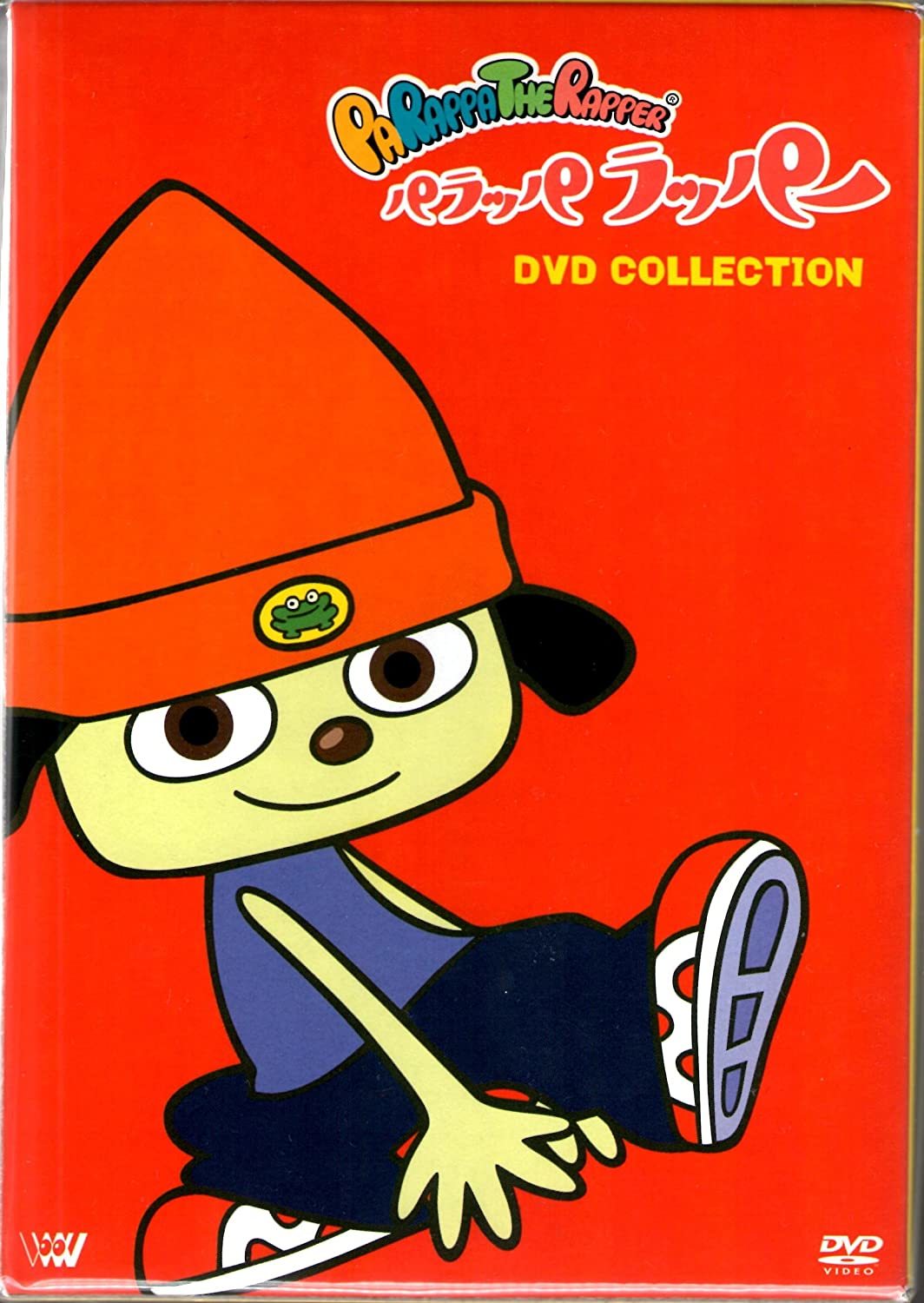 パラッパラッパー DVD COLLECTION PaRappa the Rapper DVD (TV Animation DVD Collection) (Japan)