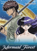 Rumiko Takahashi Mermaid Forest DVDセット Amazon.co.jp: Coffret Mermaid Forest : DVD