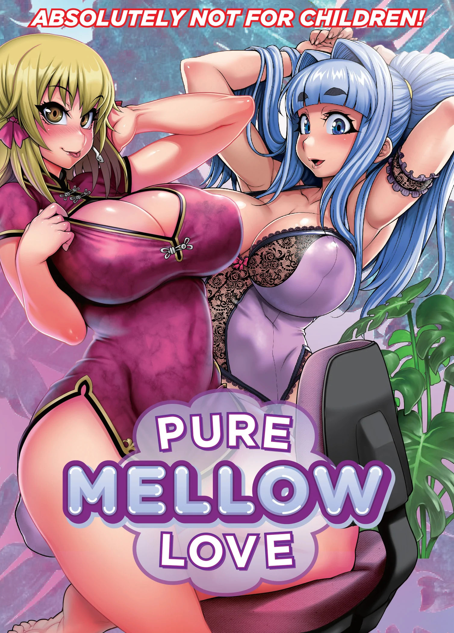 Pure Mellow Love Collection DVD (Gogo no Kouchou: Junai Mellow yori /  Soushi Souai: Junai Mellow yori)