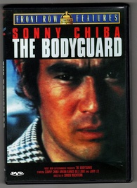 The Bodyguard DVD (Karate Kiba / Bodyguard Kiba / Kiba, the Bodyguard)