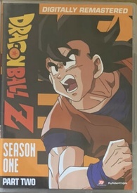 dragon ball z kai the final chapters upc